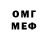 COCAIN Колумбийский GDH