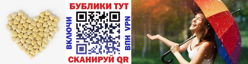 Ecstasy 99%  как найти наркотики  Юрьевец 