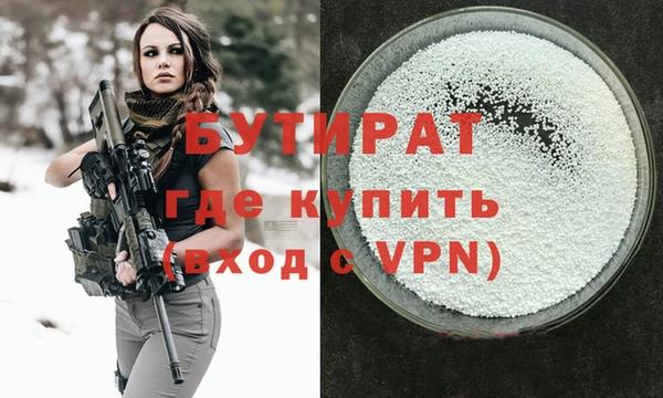 PSILOCYBIN Лиски