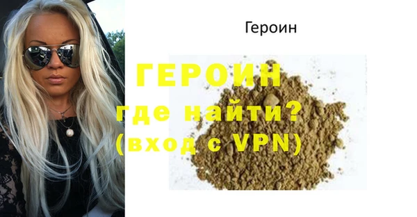 PSILOCYBIN Лиски
