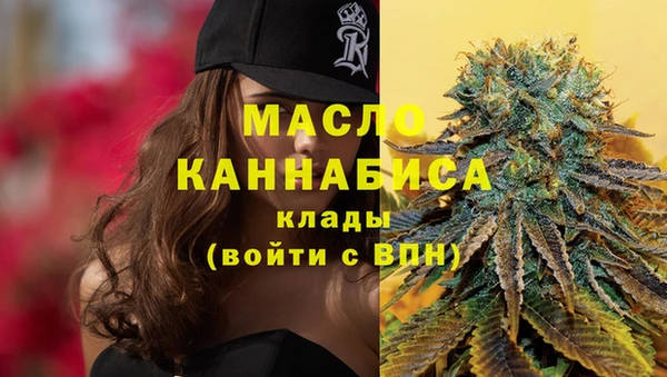 синтетический гашиш Липки