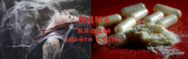 кокаин колумбия Киров