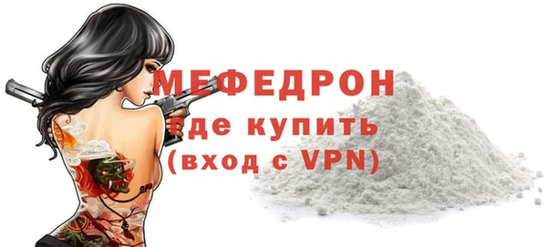 синтетический гашиш Липки