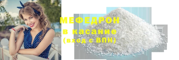 PSILOCYBIN Лиски