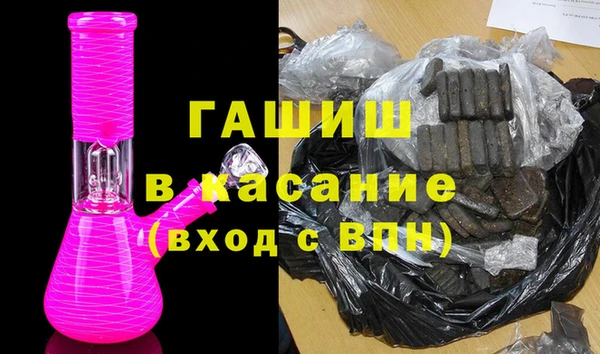 кокаин премиум Лихославль