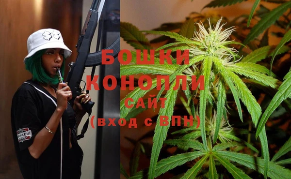 кокаин премиум Лихославль