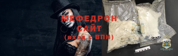 синтетический гашиш Липки