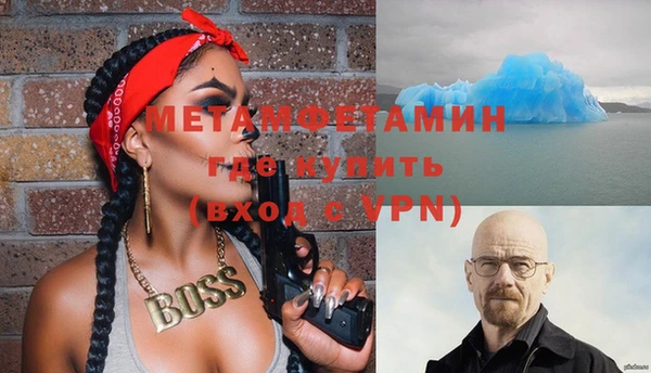 синтетический гашиш Липки