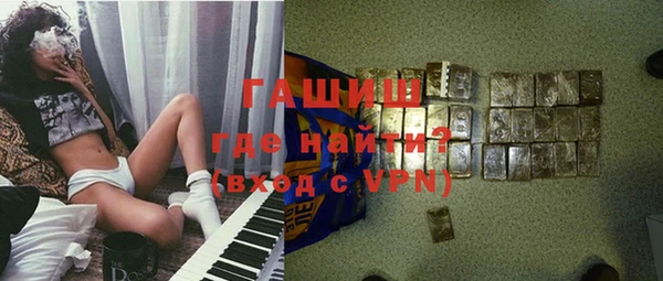 кокаин премиум Лихославль