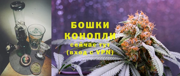 таблы Беломорск