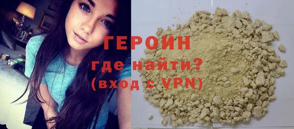 синтетический гашиш Липки