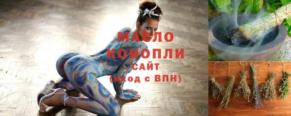 синтетический гашиш Липки