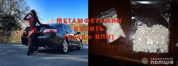 синтетический гашиш Липки