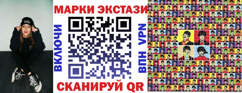 shop наркотические препараты Юрьевец Марки NBOMe 1500мкг KRAKEN онион