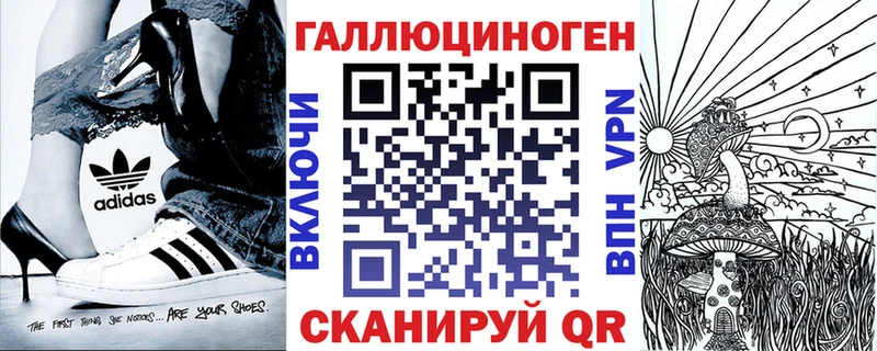 Псилоцибиновые грибы Psilocybine cubensis  Юрьевец 